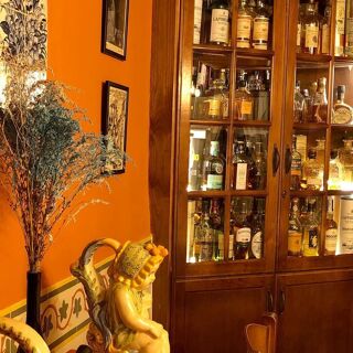 Casa el Tio David - 1