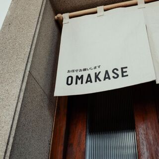 Omakase - 4